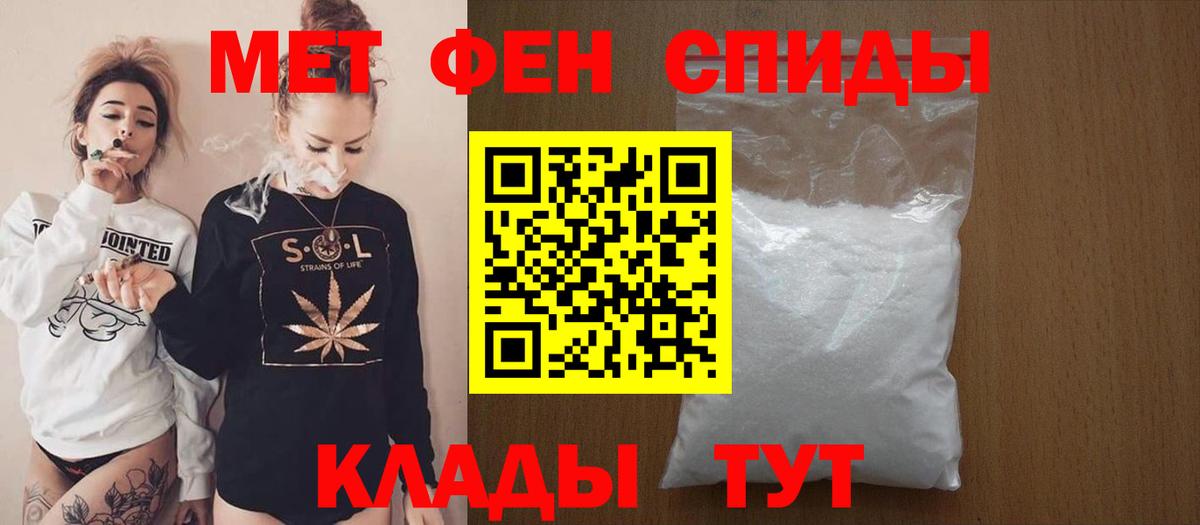 Будённовск  АМФ  Вход с VPN  АМФ 98% 
