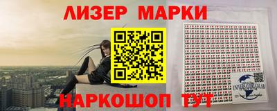 мет Можга