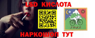 первитин Можайск