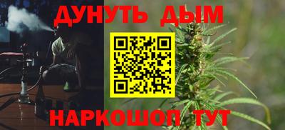 первитин Можайск
