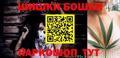 первитин Можайск