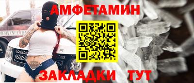 индика Моздок