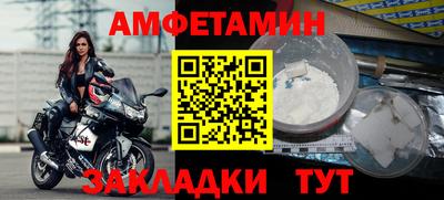 индика Моздок
