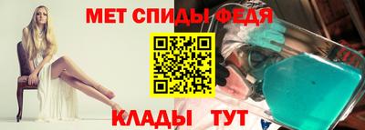 индика Моздок