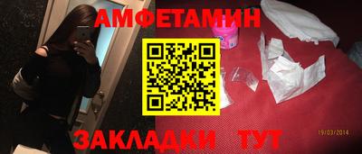 индика Моздок