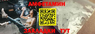 мет Можга