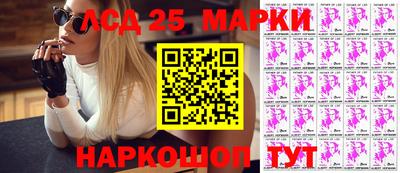 первитин Можайск