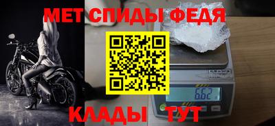 индика Моздок