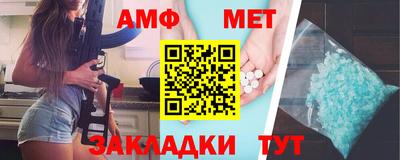 индика Моздок