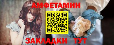 мет Можга