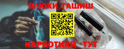 первитин Можайск