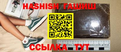 индика Моздок