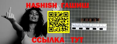 первитин Можайск
