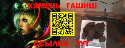индика Моздок