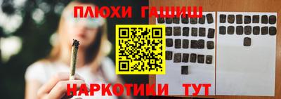 первитин Можайск