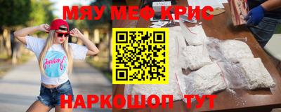 мет Можга