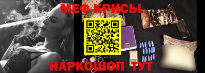 мет Можга